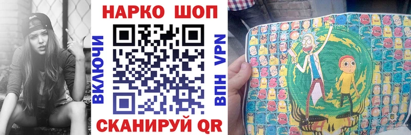 Все наркотики Тбилисская АМФ  COCAIN  Мефедрон  Бошки Шишки  Гашиш  А ПВП 