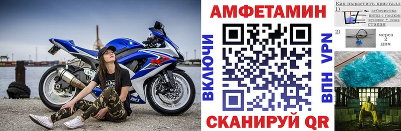 наркотики  Тбилисская  АМФ 98% 