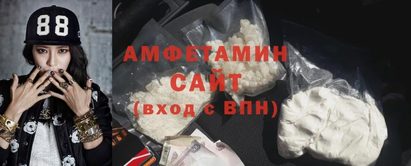 mdma Верея