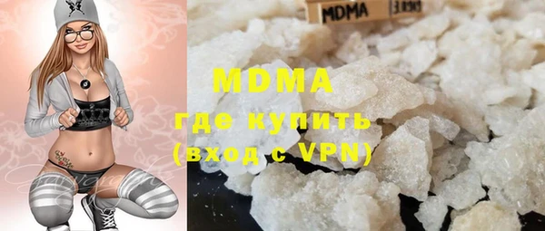 мефедрон VHQ Верхний Тагил