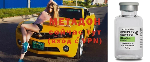 кокс Верхнеуральск