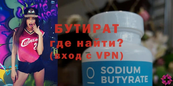 кокс Верхнеуральск