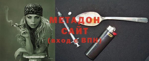 мефедрон VHQ Верхний Тагил