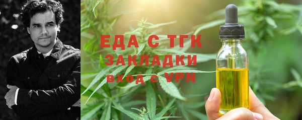 кокс Верхнеуральск