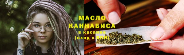 mdma Верея