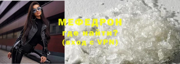 mdma Верея