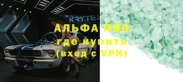 кокс Верхнеуральск