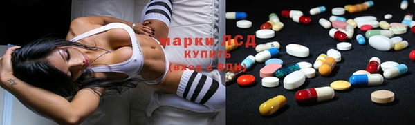 mdma Верея