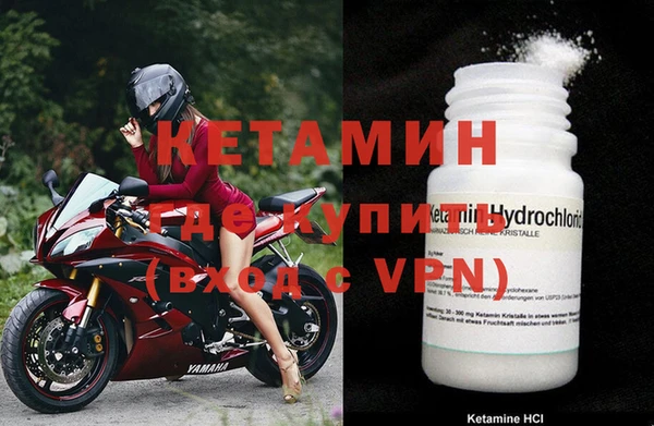 кокс Верхнеуральск