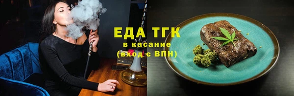 кокс Верхнеуральск
