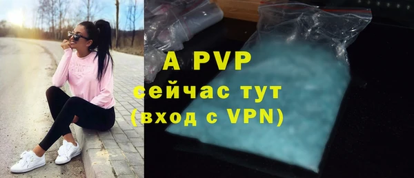 мефедрон VHQ Верхний Тагил