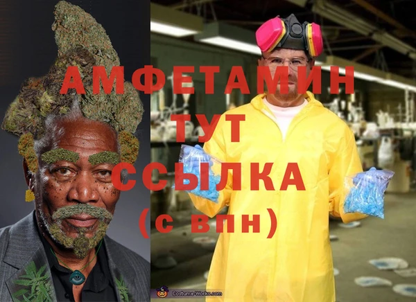 кокс Верхнеуральск