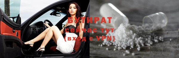 мефедрон VHQ Верхний Тагил
