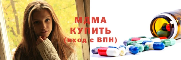 кокс Верхнеуральск