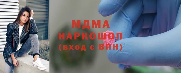 кокс Верхнеуральск