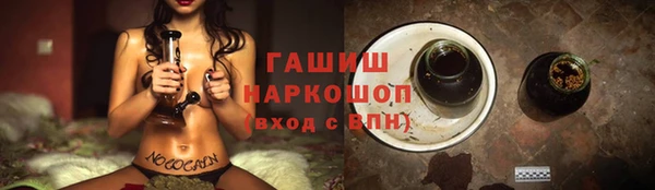 кокс Верхнеуральск