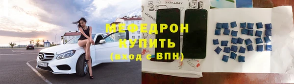 кокс Верхнеуральск