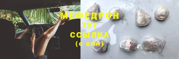 mdma Верея