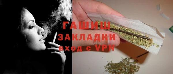 кокс Верхнеуральск