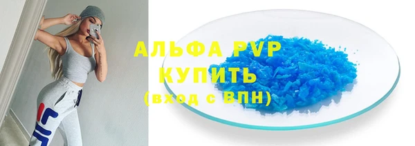 мефедрон VHQ Верхний Тагил