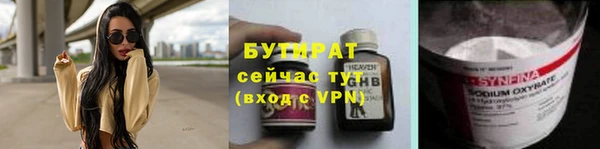 мефедрон VHQ Верхний Тагил