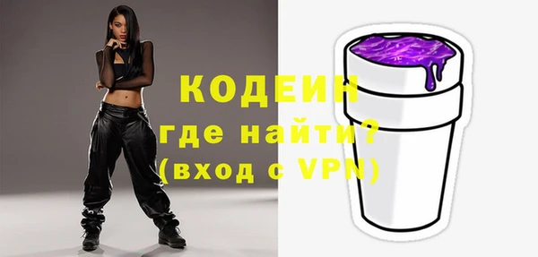 мефедрон VHQ Верхний Тагил