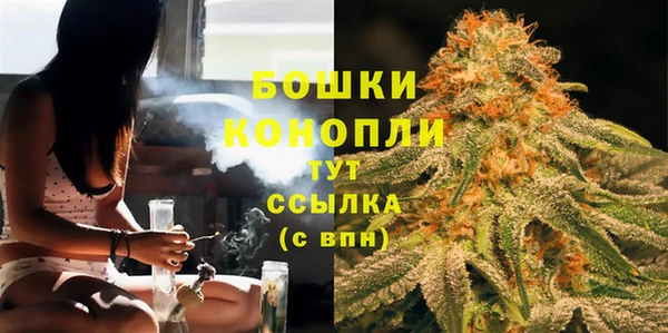 мефедрон VHQ Верхний Тагил