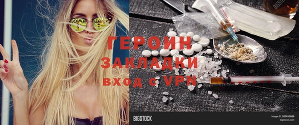 mdma Верея