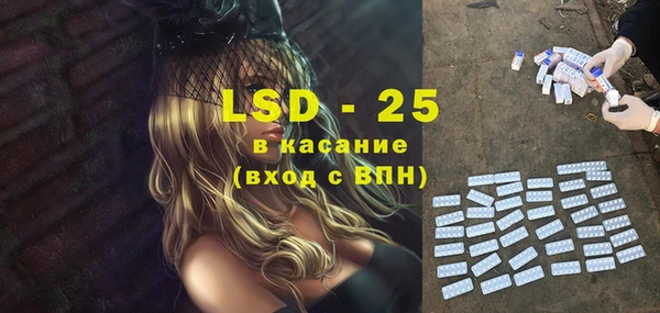 mdma Верея