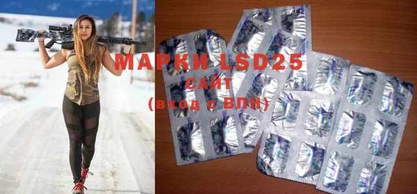 mdma Верея