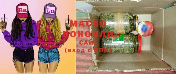 мефедрон VHQ Верхний Тагил