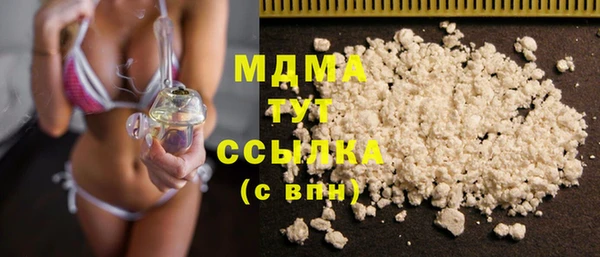 мефедрон VHQ Верхний Тагил