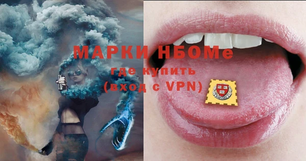mdma Верея