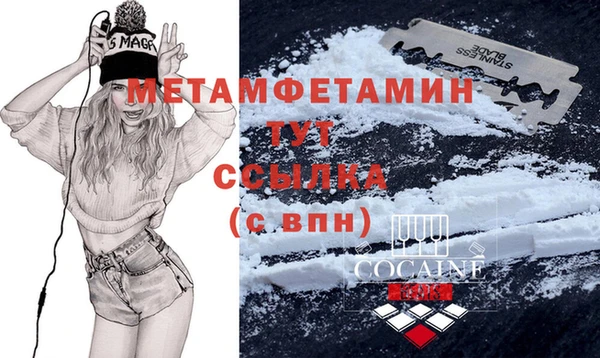 mdma Верея