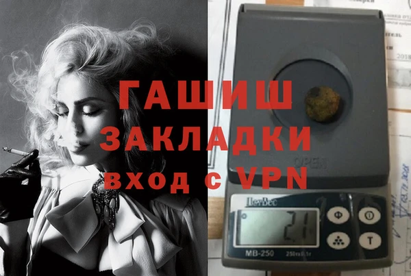кокс Верхнеуральск