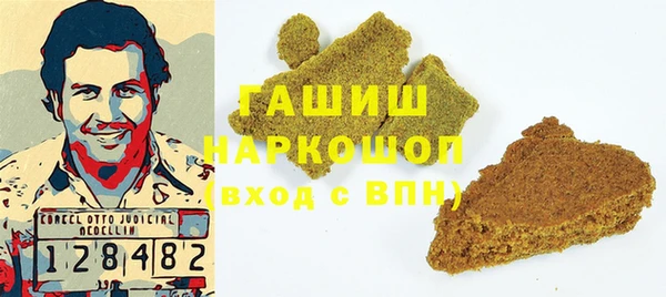 mdma Верея