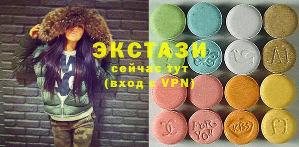 мефедрон VHQ Верхний Тагил