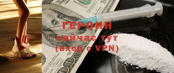 мефедрон VHQ Верхний Тагил