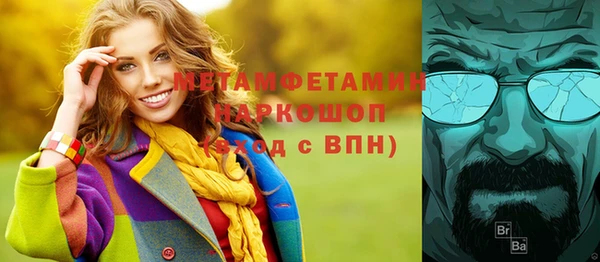 кокс Верхнеуральск