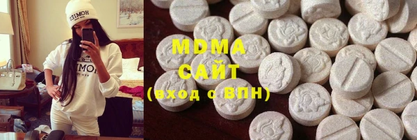 мефедрон VHQ Верхний Тагил