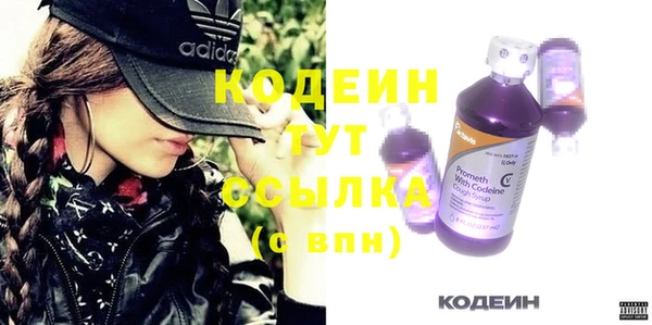 мефедрон VHQ Верхний Тагил