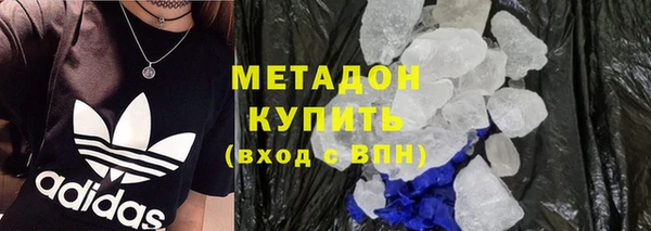 мефедрон VHQ Верхний Тагил