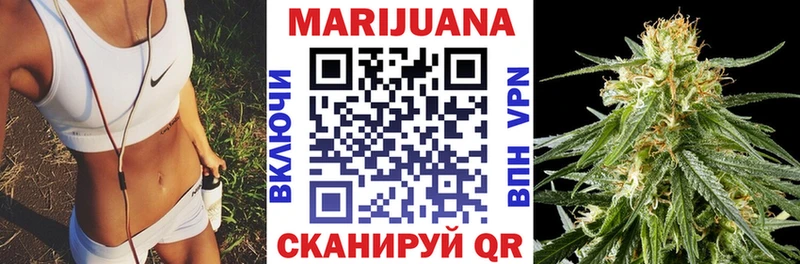 даркнет телеграм  Тбилисская  Канабис LSD WEED 